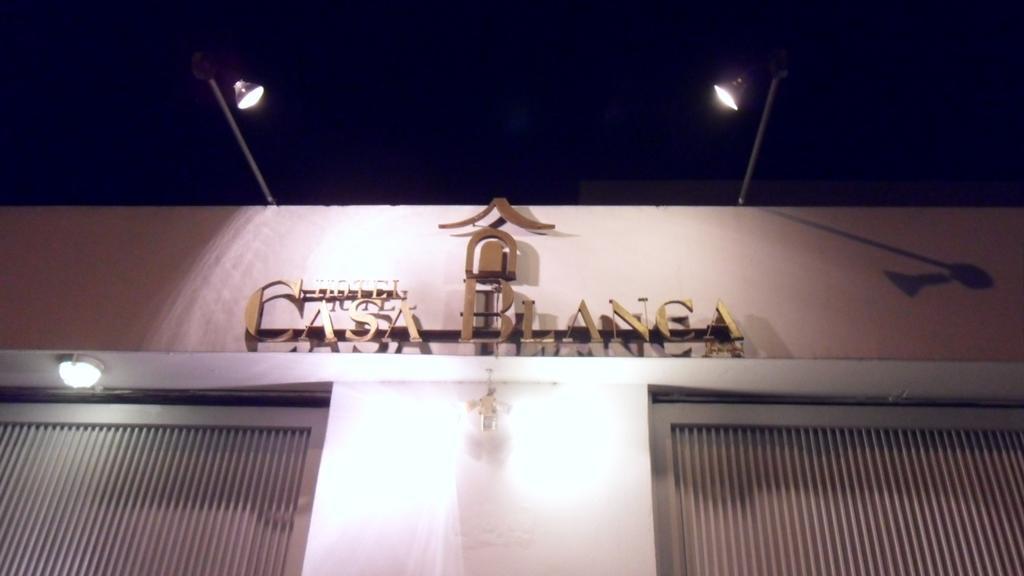 Hotel Casa Blanca Inn Guatemala City Bagian luar foto